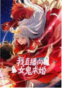 夏日回声剧场版封面